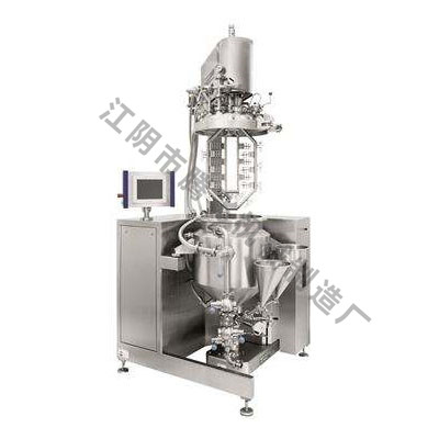 HL-1型混合乳化机