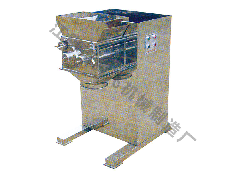 SYK型双头摇摆颗粒机