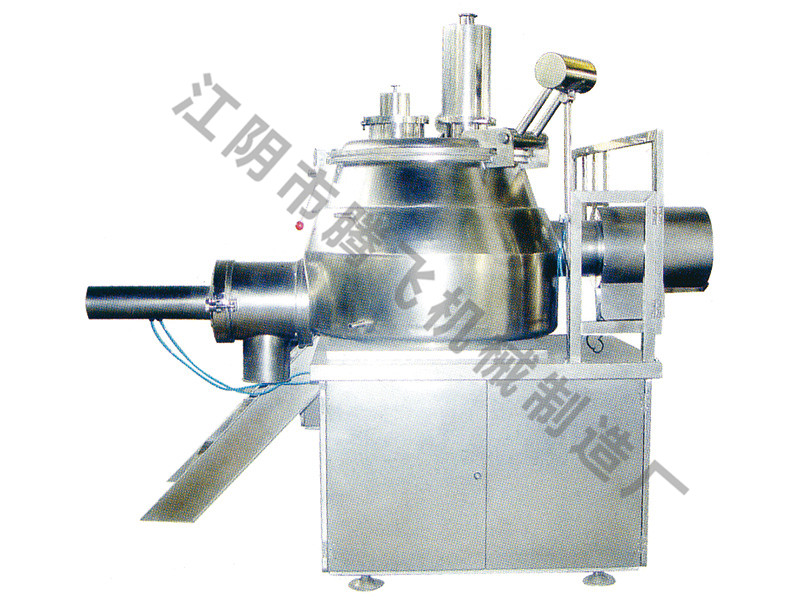 HLSG系列湿法制粒机