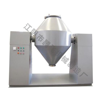 SZG系列双锥回转真空干燥机